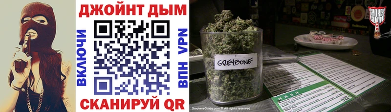 АМФЕТАМИН Казань