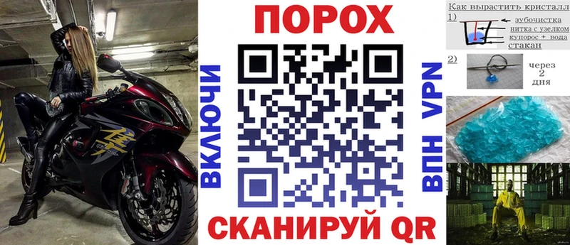 сколько стоит  Казань  АМФ 97% 