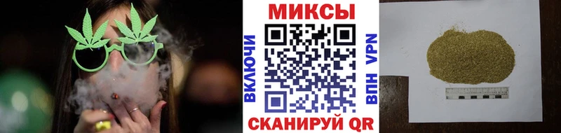 Бутират бутандиол закладка Казань