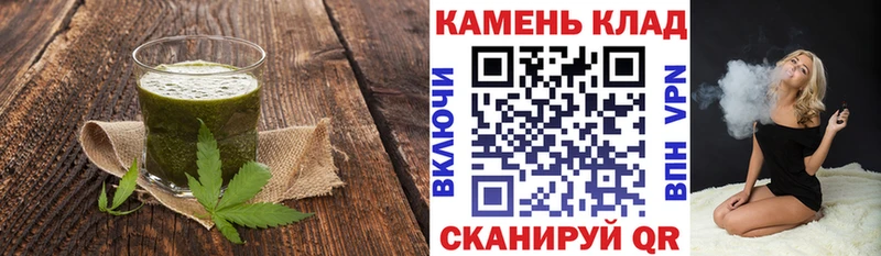 площадка как зайти  купить наркоту  Казань  Еда ТГК марихуана  гидра как войти 