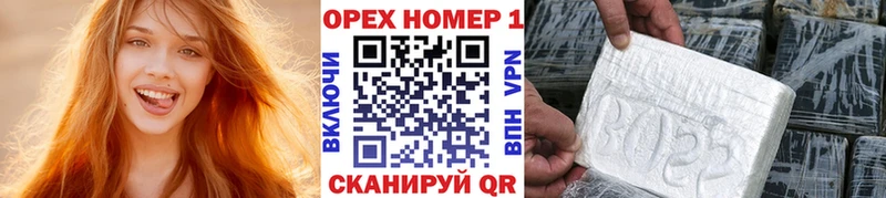 KRAKEN сайт  Казань  COCAIN Колумбийский  купить наркотики цена 