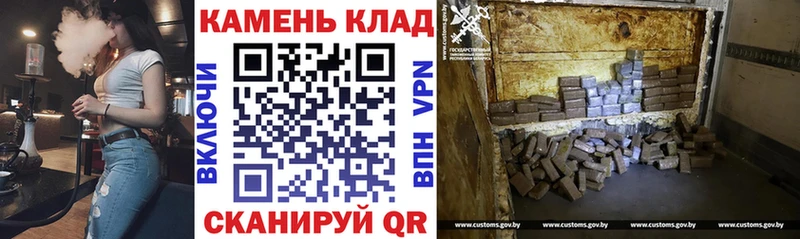 ГАШИШ ice o lator  Казань 