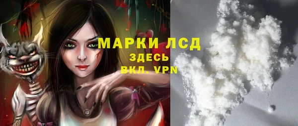 МДПВ Гусь-Хрустальный