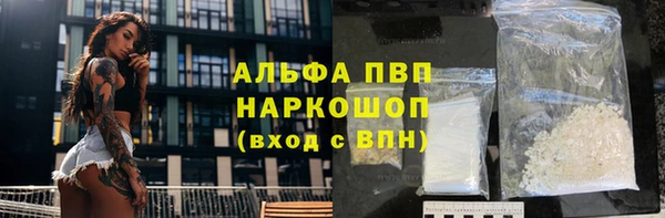 МДПВ Гусь-Хрустальный