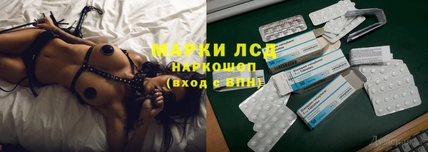 МДПВ Гусь-Хрустальный