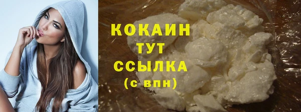 МДПВ Гусь-Хрустальный