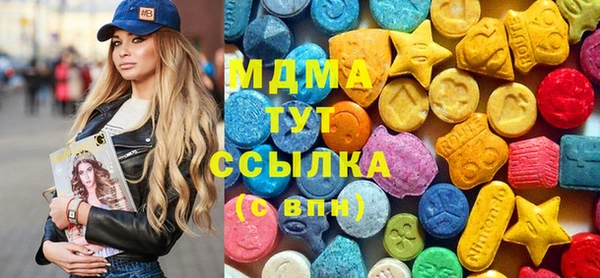 МДПВ Гусь-Хрустальный