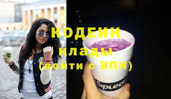 МДПВ Гусь-Хрустальный