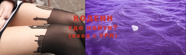 МДПВ Гусь-Хрустальный