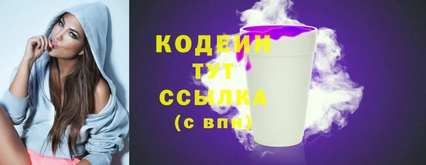 МДПВ Гусь-Хрустальный